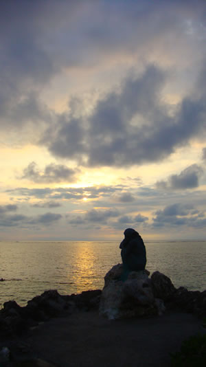 Alone in Okinawa